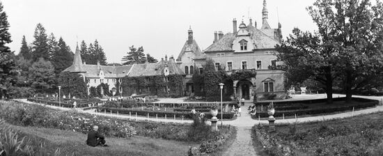 SANATORIUM CARPATHIANS