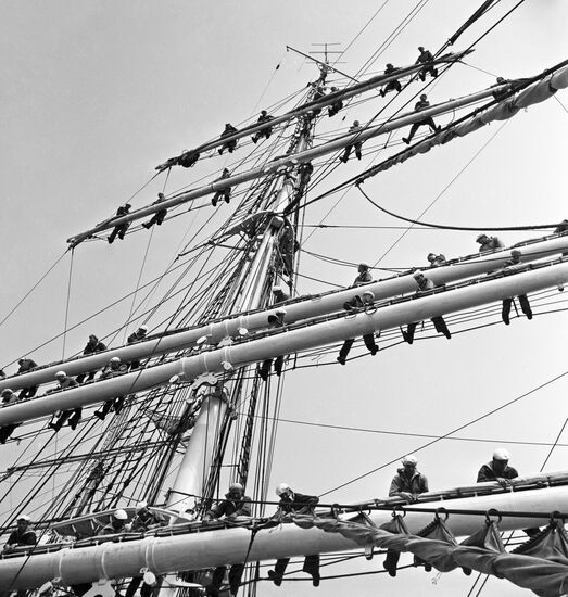CADETS SHIP YARDS MAST