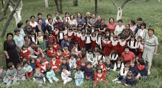 CHILDREN TEACHERS DAY-CARE CENTER 