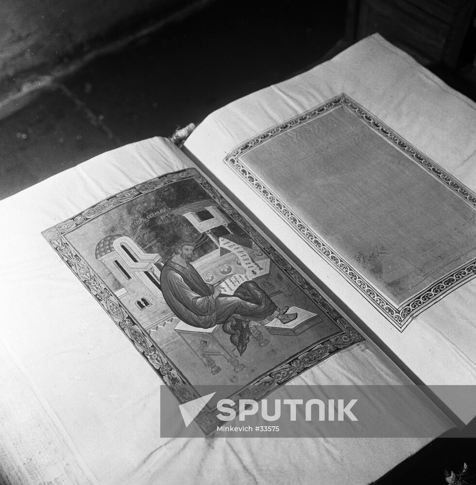 MATTHEW THE EVANGELIST MAKARIEV GOSPEL BOROVSK