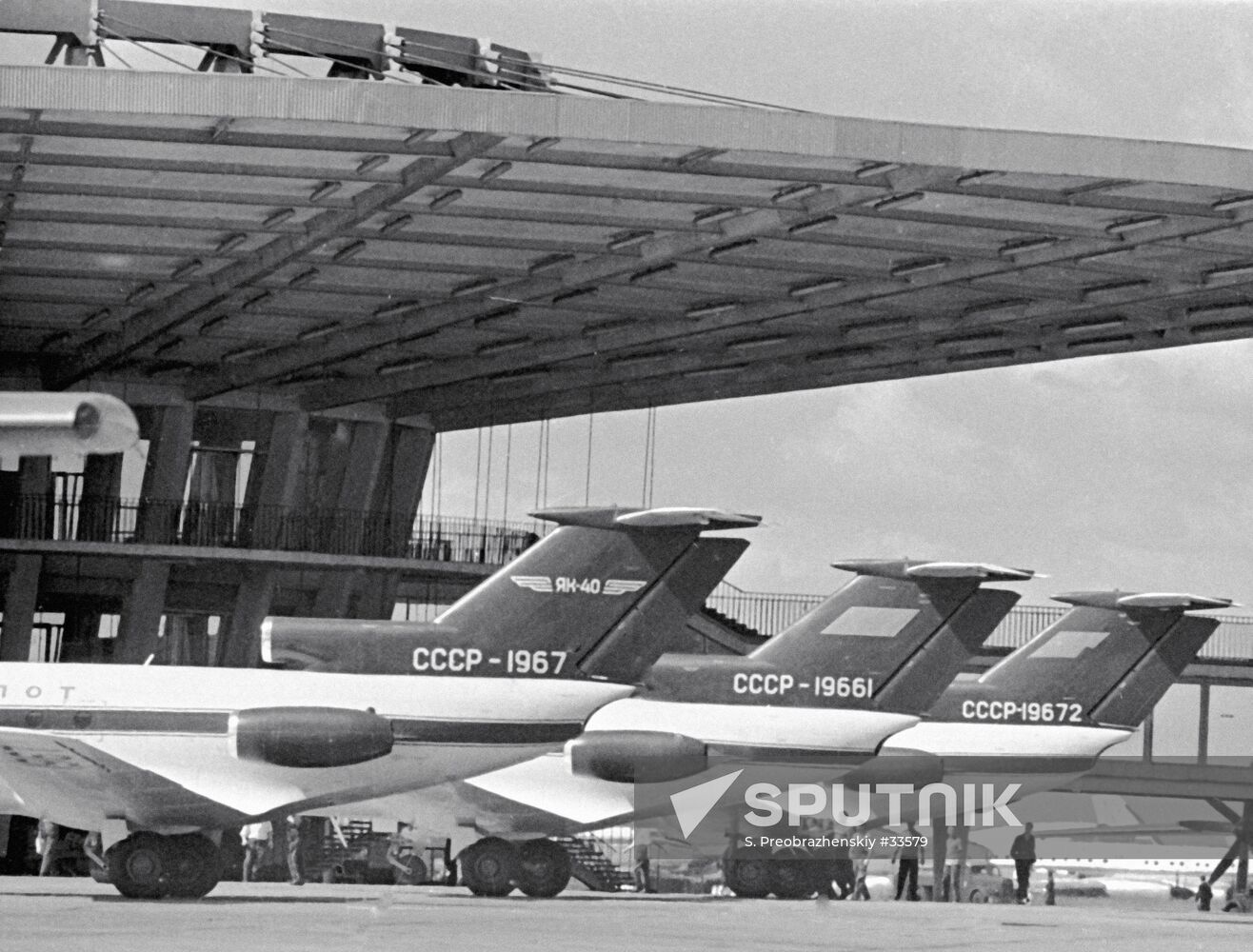 YAK-40 AIRCRAFT SHEREMETYEVO AIRPORT