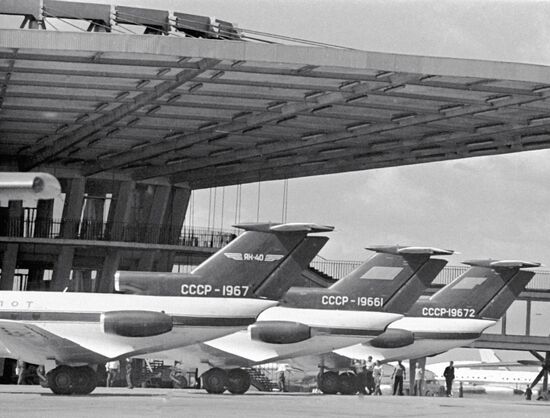 YAK-40 AIRCRAFT SHEREMETYEVO AIRPORT
