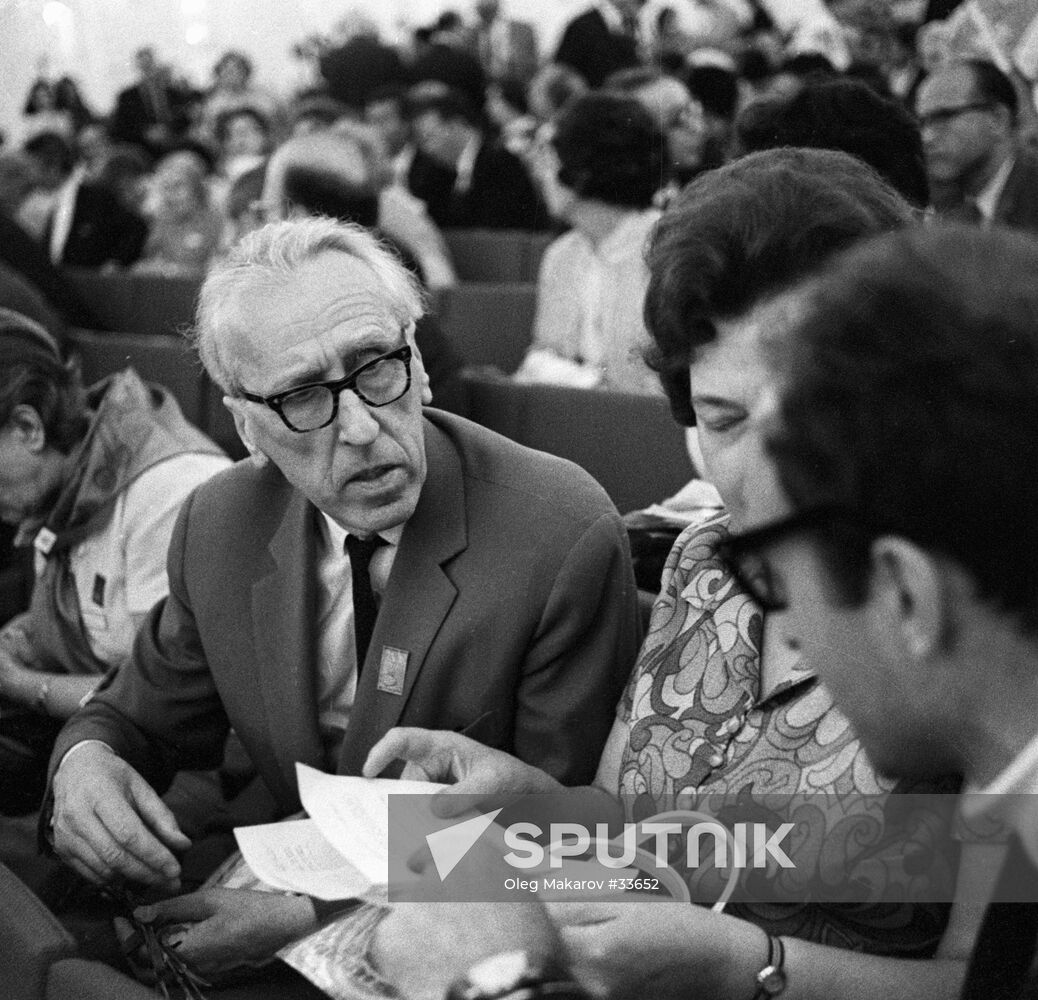 KABALEVSKY COMPOSER CONFERENCE
