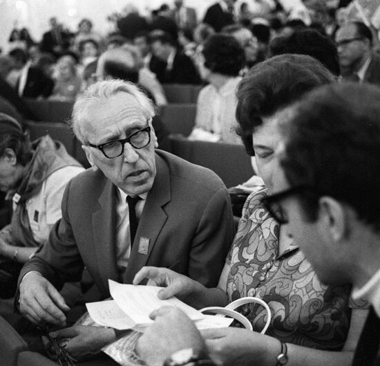 KABALEVSKY COMPOSER CONFERENCE