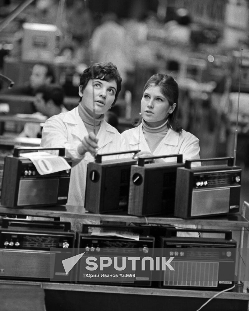 ENGINEERS MINSK RADIO FACTORY OKEAN-203