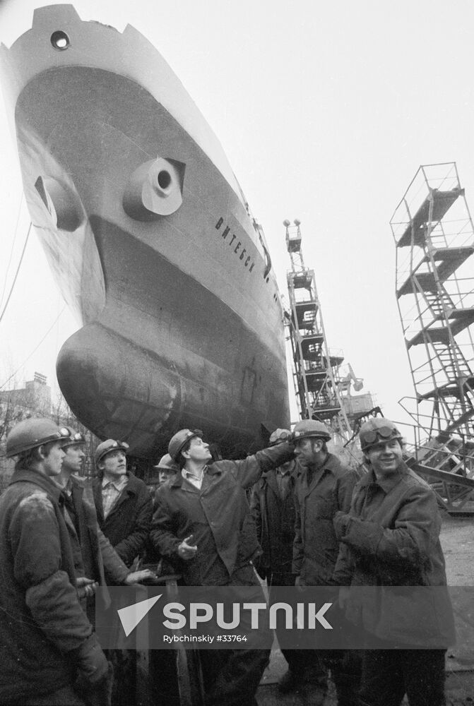 KLAIPEDA SHIPBUILDERS