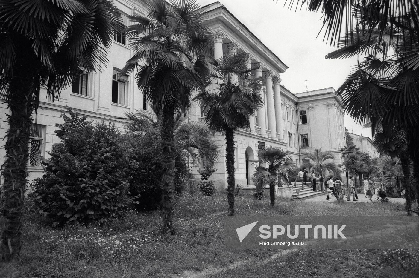 SUKHUMI UNIVERSITY BUILDING