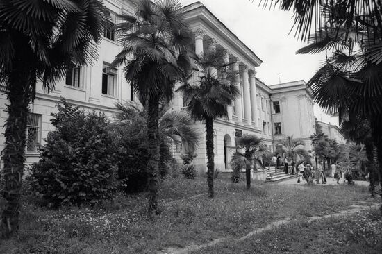 SUKHUMI UNIVERSITY BUILDING