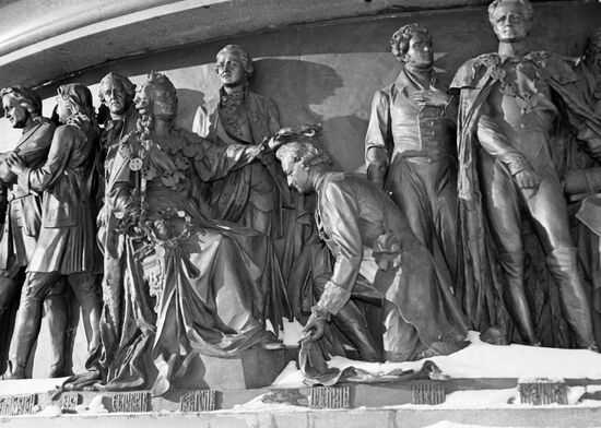 PLINTH MONUMENT 1000TH ANNIVERSARY RUS