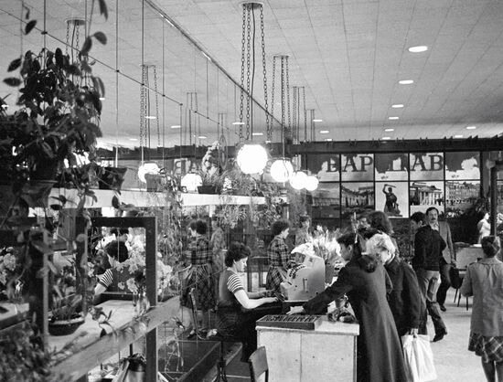 FLOWERS BUYERS CASH-DESK