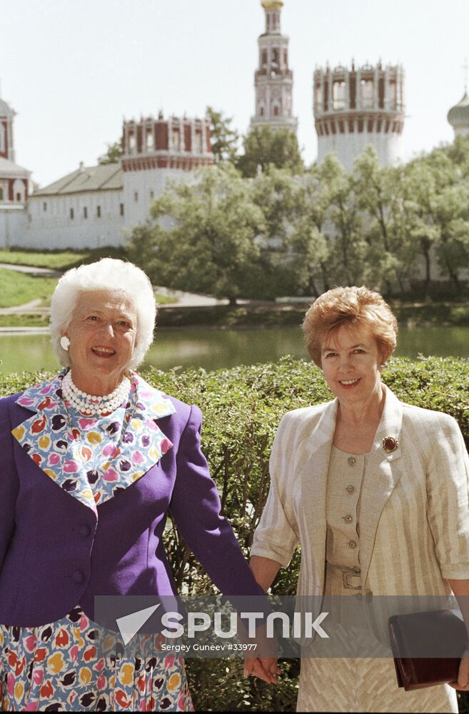 GORBACHEVA BUSH