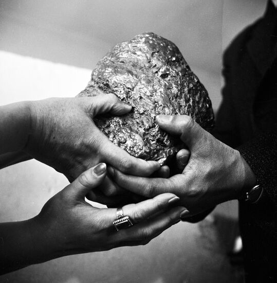 NUGGET OF GOLD CHUKOTKA