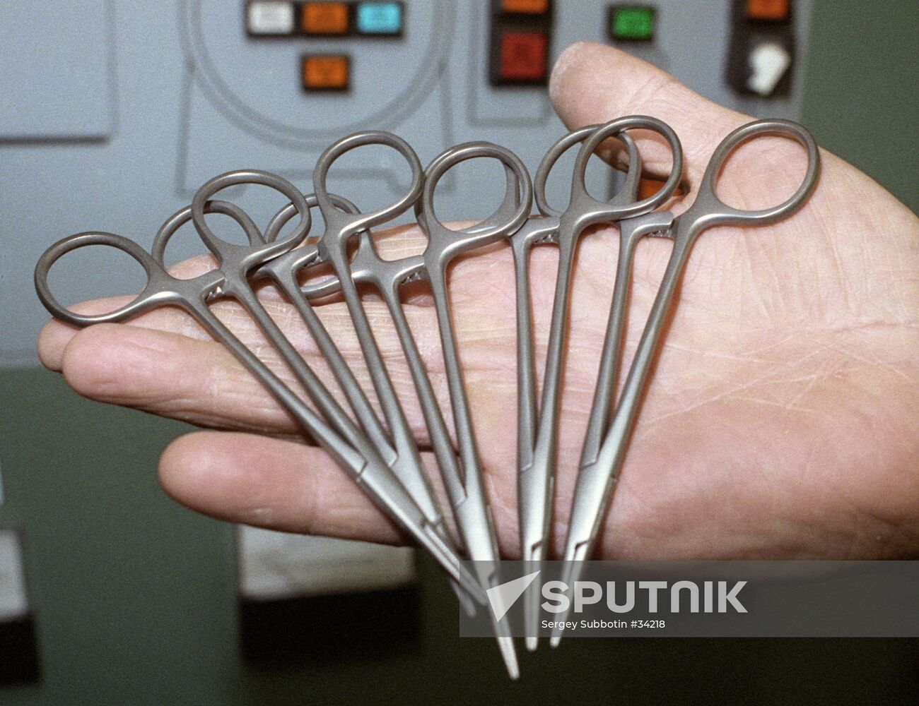 SURGICAL SCISSORS