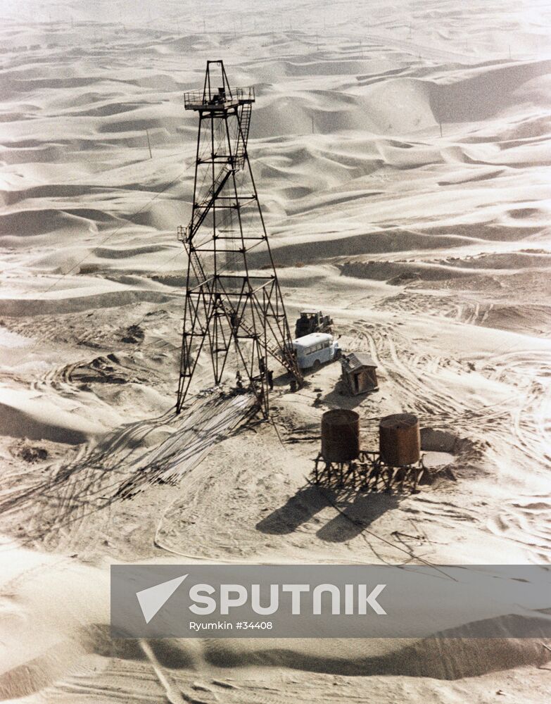 OIL DERRICK TURKMENIA