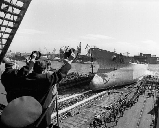 LAUNCHING ORE-CARRIER