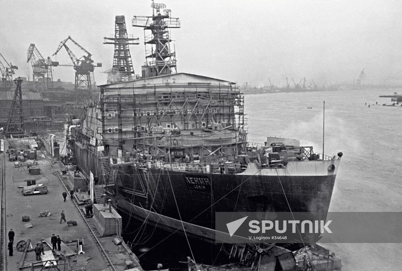 ICE-BREAKER WALL SHIPYARD