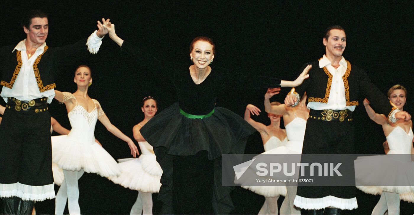 PLISETSKAYA