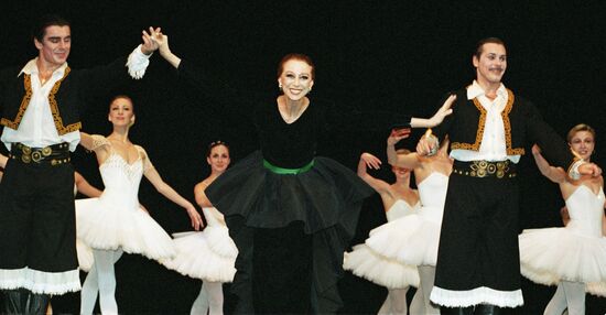 PLISETSKAYA