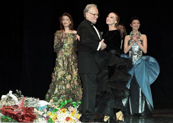 PLISETSKAYA CARDIN