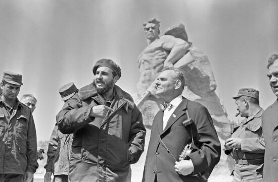 CASTRO VUCHETICH MAMAYEV HILL