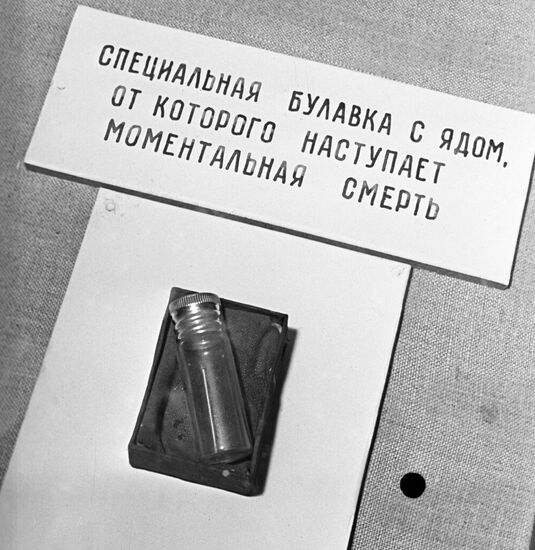 SPYING POWERS POISON PIN