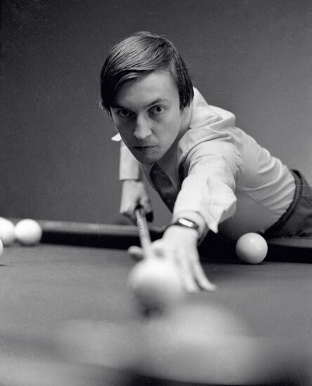 KARPOV BILLIARD