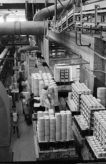 FACTORYARTICLES PORCELAIN