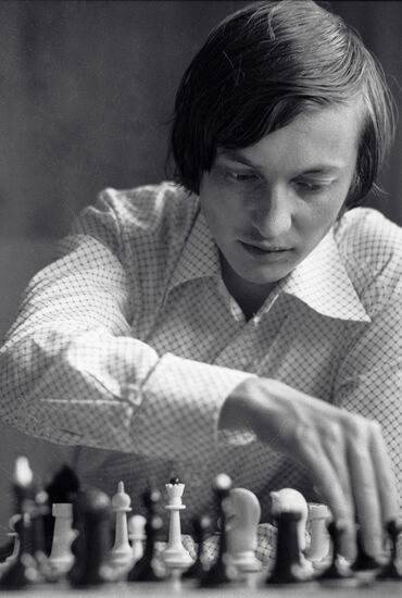 KARPOV WORLD CHESS CHAMPION