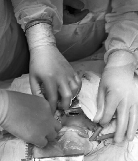 SURGERY HEART CARDIOVASCULAR SURGERY INSTITUTE