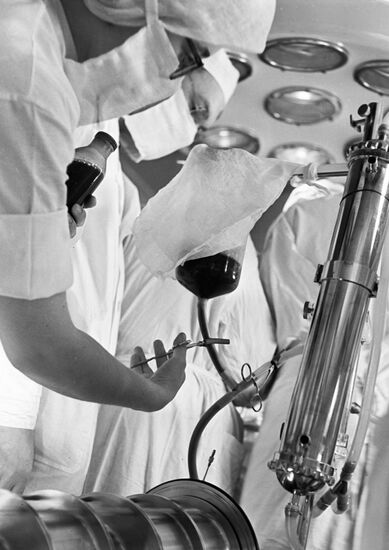 HEART-LUNG APPARATUS SURGERY HEART