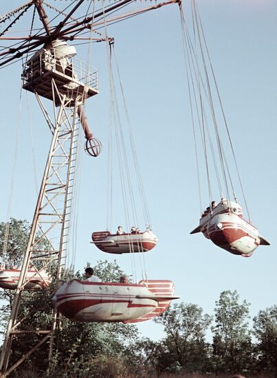 CARROUSEL GORKY PARK MOSCOW