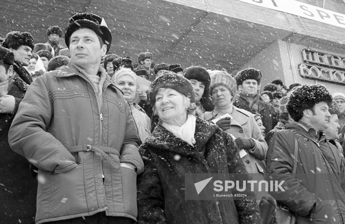 ISAKOVA SPEED SKATING CHAMPION