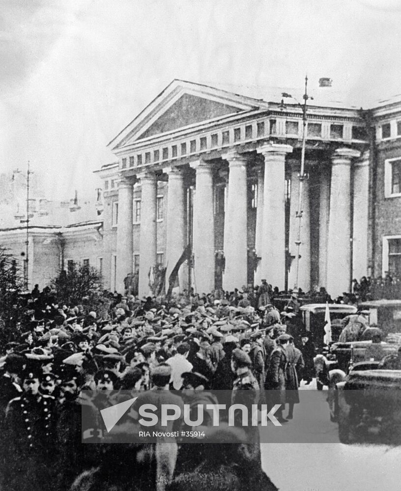 MANIFESTATION FEBRUARY 1917 REVOLUTION MOSCOW