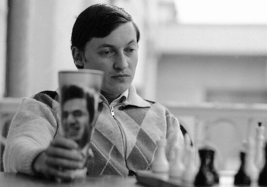 KARPOV CHESS 