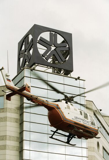 HELICOPTER BUILDING 