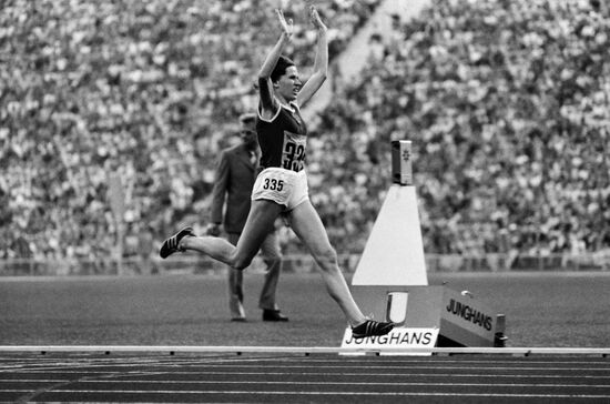 TRACK AND FIELD OLYMPIC GAMES BRAGINA