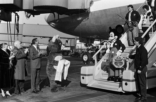 VISIT DISNEY FESTIVAL
