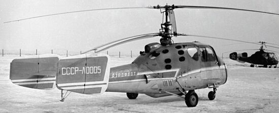 KA-18 HELICOPTER 
