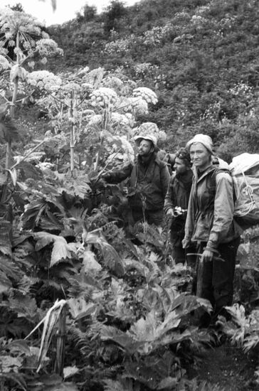 HIKERS CAUCASUS