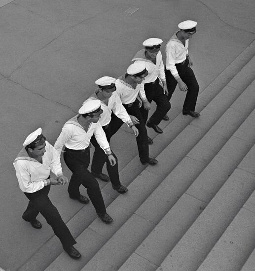 NAVIGATION SCHOOL CADETS