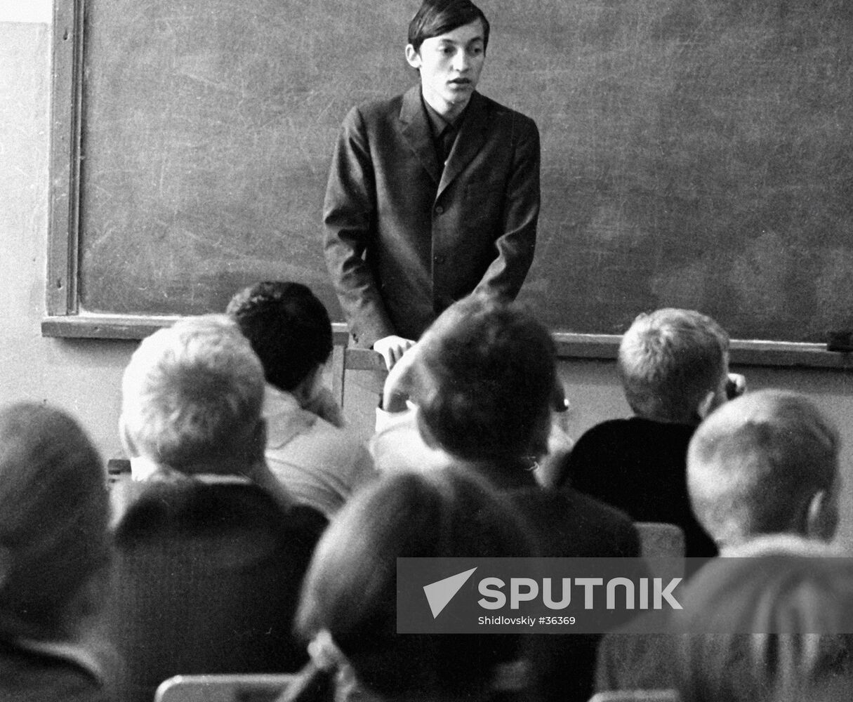 CHESS PLAYER KARPOV