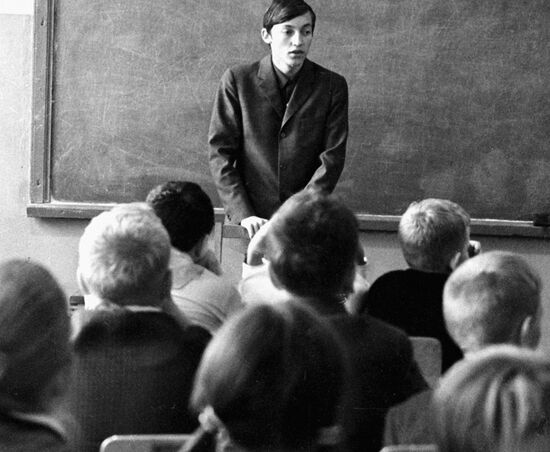 CHESS PLAYER KARPOV