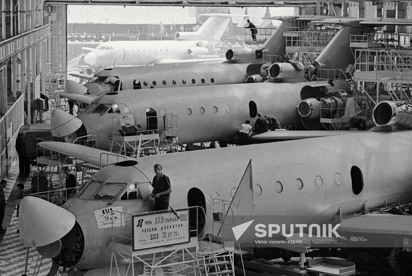 AIRCRAFT YAK-40 FACTORY 