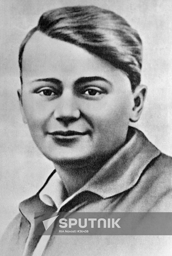 KOSHEVOI