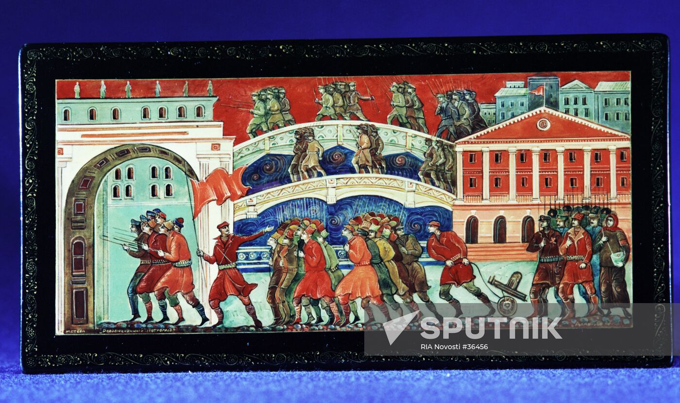 MSTERA BOX PAINTING