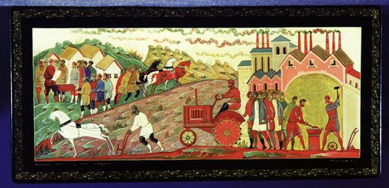 MSTERA BOX PAINTING