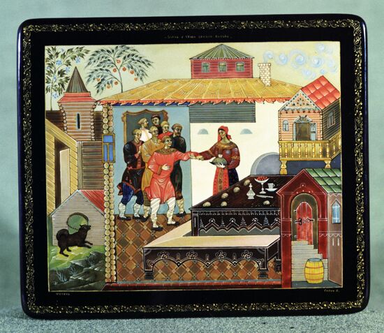 MSTERA BOX PAINTING