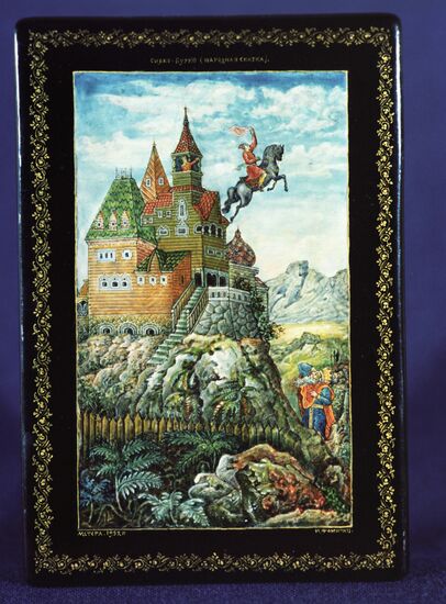 MSTERA BOX PAINTING
