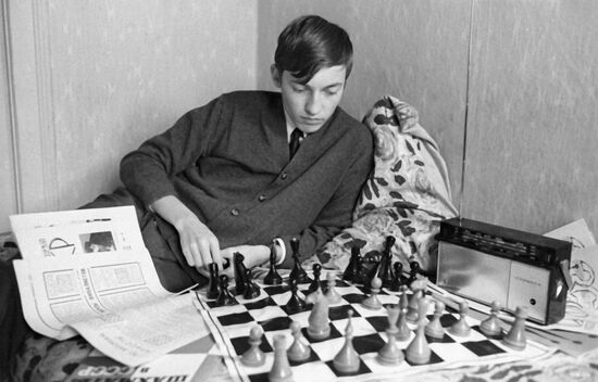 KARPOV CHESS GAME