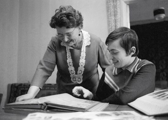 KARPOV MOTHER COLLECTION OF STAMPS ALBUM